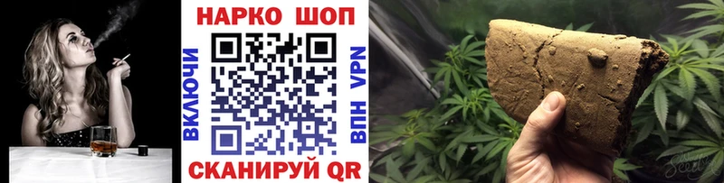 ГАШ Каневская