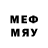 Наркотические марки 1500мкг Ken Mid