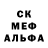 Кетамин ketamine Chubba Hubba