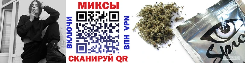 где найти Каневская БУТИРАТ GHB