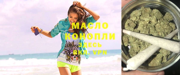 винт Касимов