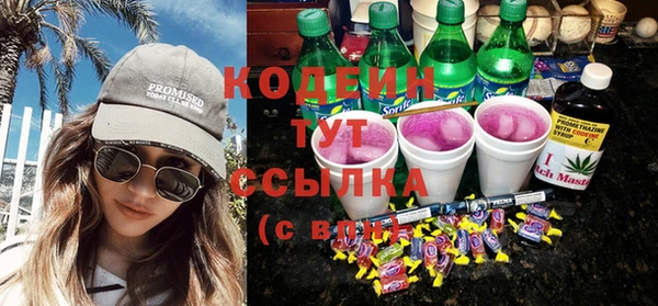 винт Касимов