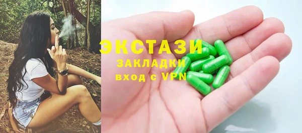 герыч Карталы