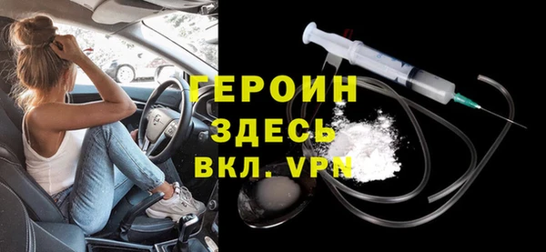 винт Касимов
