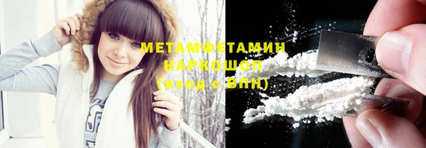 винт Касимов
