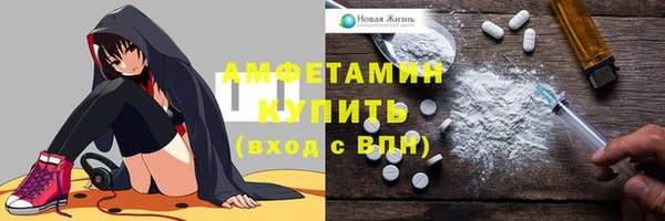 герыч Карпинск