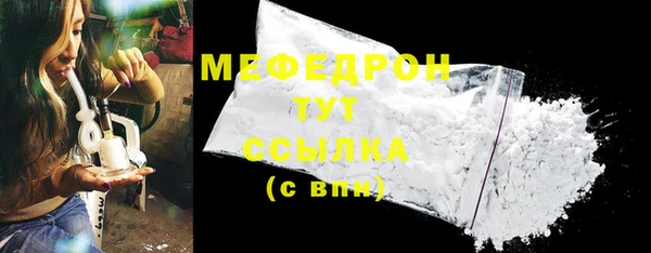 герыч Карпинск