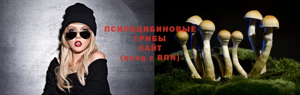 герыч Карталы
