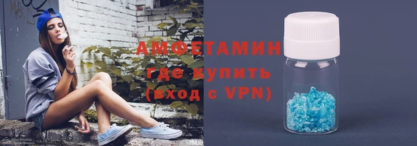 герыч Карталы