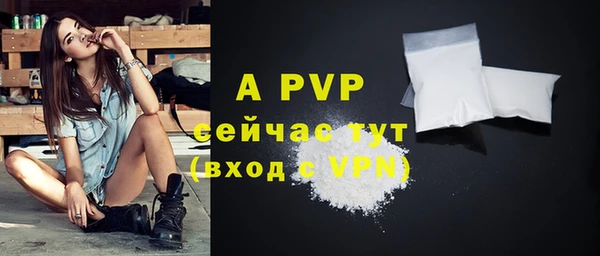 герыч Карталы