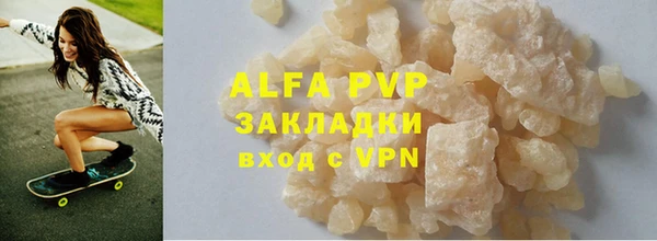 винт Касимов