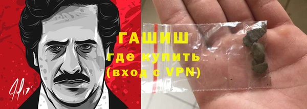 винт Касимов