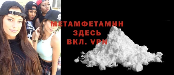 герыч Карталы