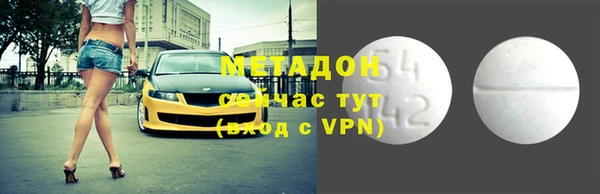 марки nbome Кущёвская