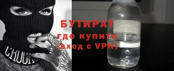 герыч Карпинск