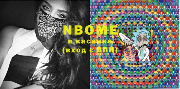 таблы Иноземцево