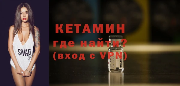 герыч Карталы