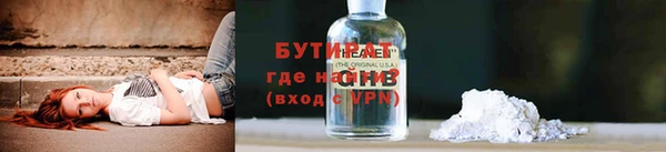 винт Касимов