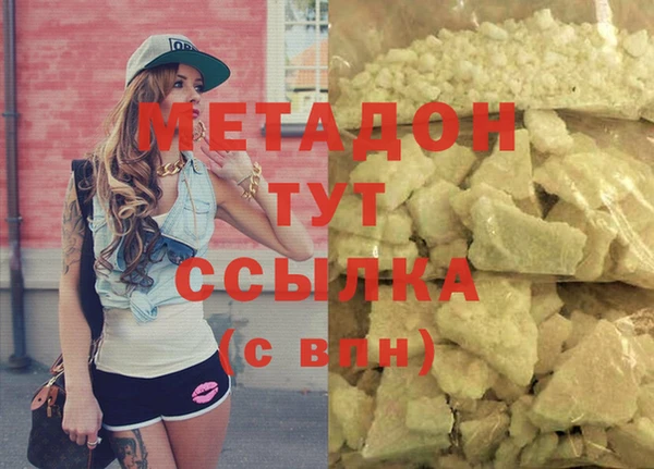винт Касимов