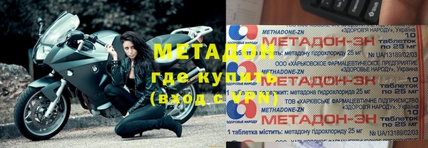 герыч Карталы