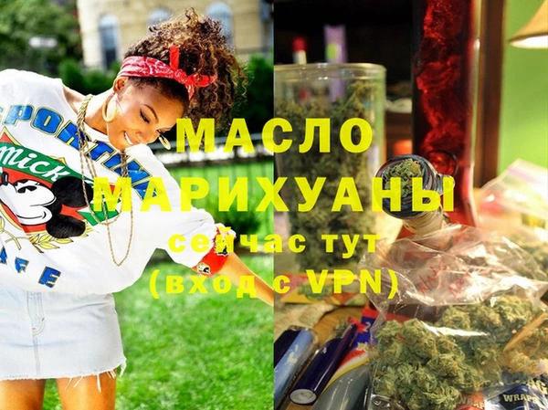 герыч Карталы