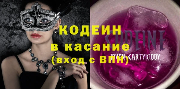 герыч Карталы