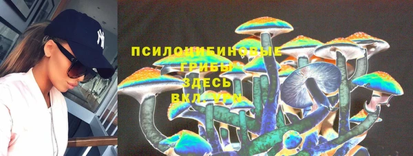 герыч Карталы