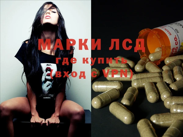 герыч Карталы