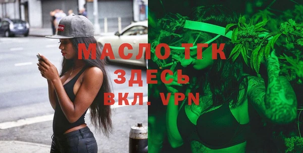 винт Касимов