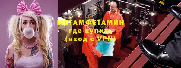 винт Касимов