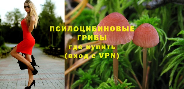 герыч Карталы