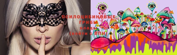 герыч Карталы