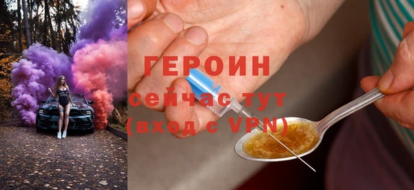 герыч Карталы