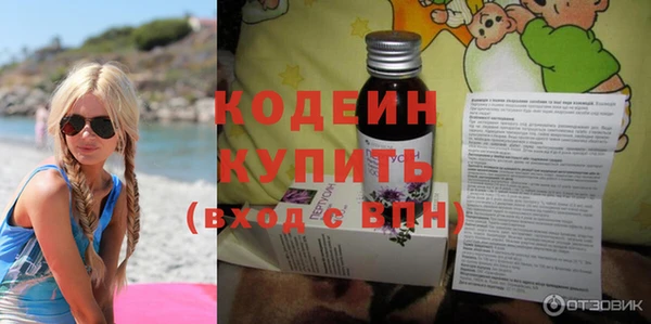 винт Касимов
